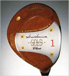Gold Fine Metal 5 stars shaft club introduced.