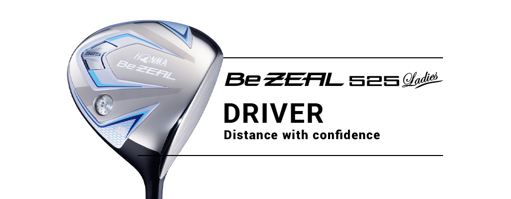 Distance to satisfy the serious golfer.